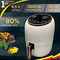 Домашня фритюрниця аерогриль із функцією смаження без олії Rainberg, Настільна електрична аерофритюрниця