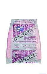 Парник "Shadow" 10 м., міні-теплиця з плівки УФ 36 міс ( 100мкм )