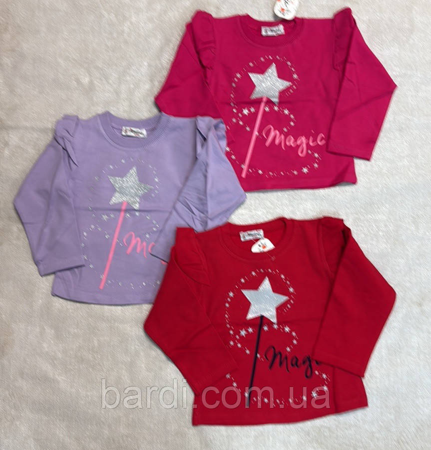 Кофта для дівчинки 1-4 з начосом