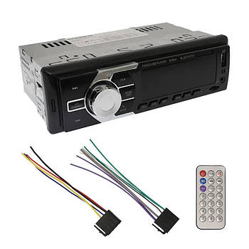 Автомагнітола з пультом, 4x50 Вт, CTC-6035 / Автомобільна магнітола / Магнітофон в машину