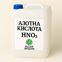 Азотна кислота (нітратна кислота, HNO₃)