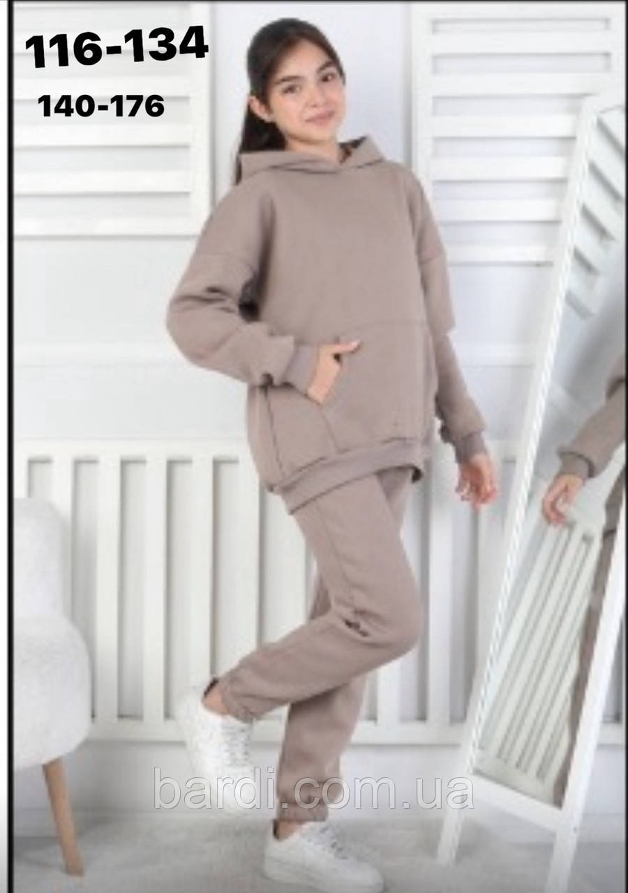 Костюм для дівчат 9-12 тринитки з начосом, фото 1