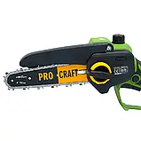 Акумуляторна ланцюгова міні пила безщіткова Procraft PKA45 в кейсі (2 АКБ), фото 9