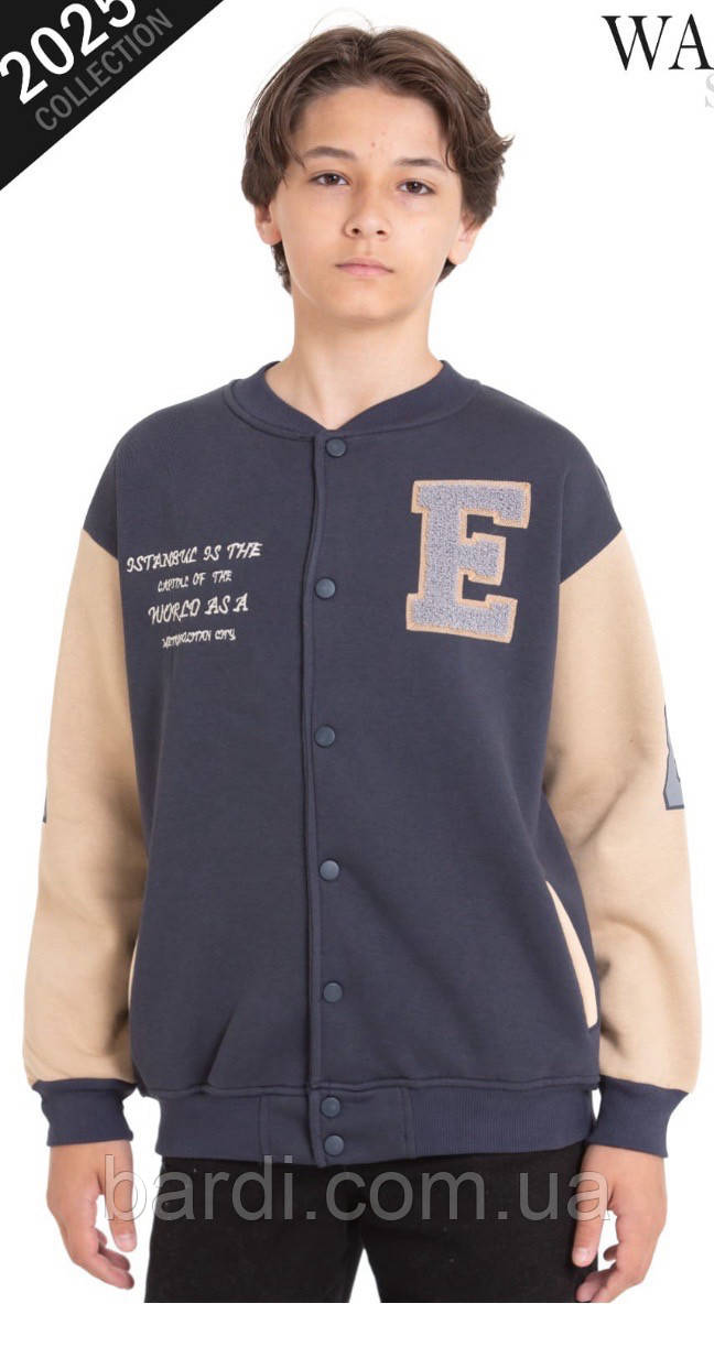 Кофта для хлопчиків 8-14 тринитки з начосом