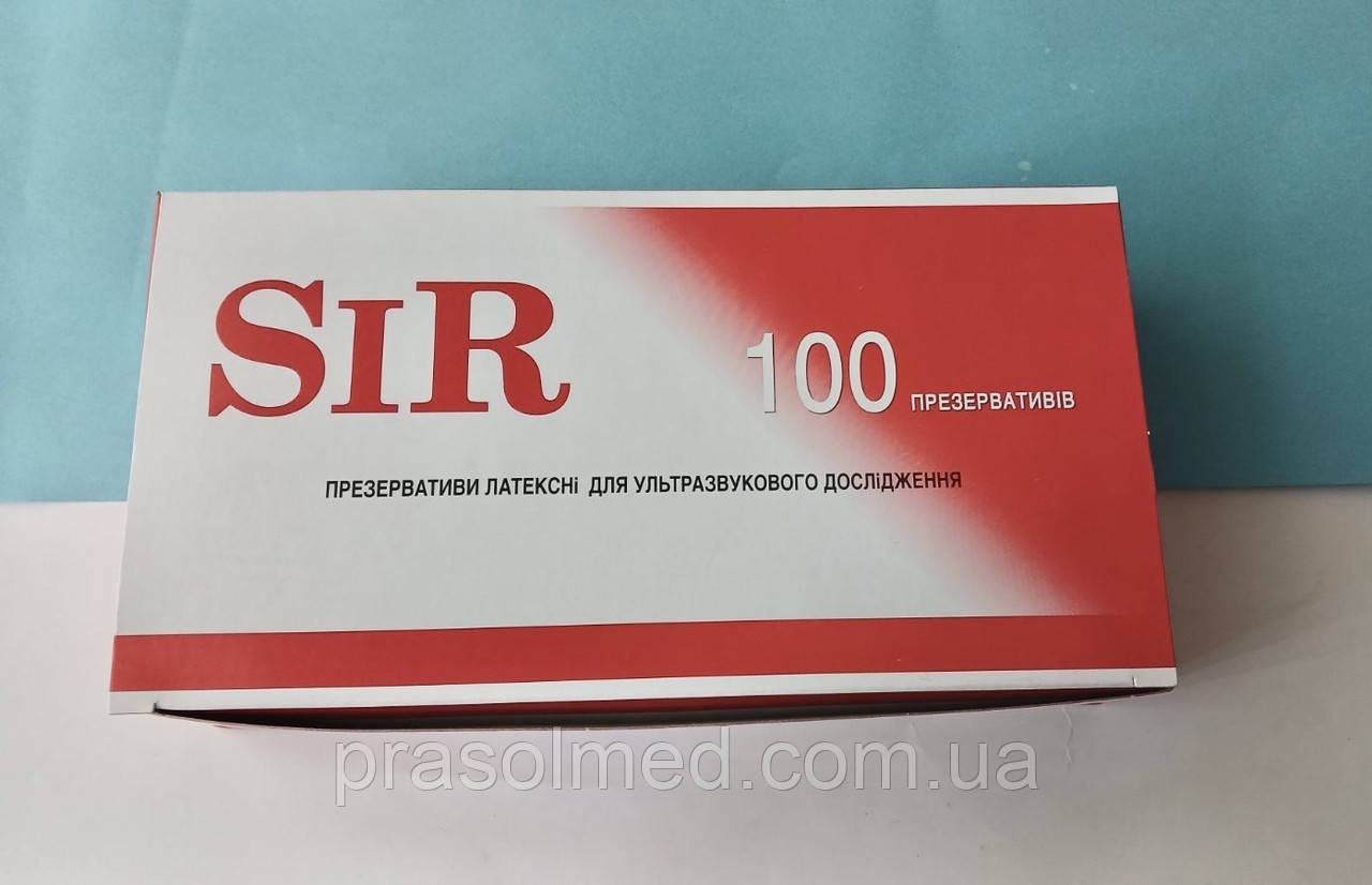 Презервативи латексні для УЗД 210х28мм SIR (VIVA) уп.100шт., фото 1