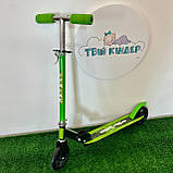 Самокат міський двоколісний для дітей від 8 років з ножним гальмом ITRIKE SR 2-005-GRB Зелений, фото 4