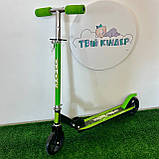 Самокат міський двоколісний для дітей від 8 років з ножним гальмом ITRIKE SR 2-005-GRB Зелений, фото 5