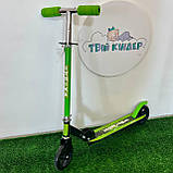 Самокат міський двоколісний для дітей від 8 років з ножним гальмом ITRIKE SR 2-005-GRB Зелений, фото 8