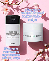 Набір для сухої шкіри BALANCE - Ензимна очищувальна пудра BALANCE + Крем для сухого типу шкіри