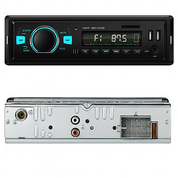 Автомобільна магнітола з пультом, з Bluetooth, 4х50 Вт, СТС-2202 / Автомагнітола / Магнітола в машину