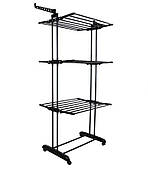 Складна вертикальна сушарка  для білизни  (72 × 64 × 170 см) на 3 рівні  Чорна