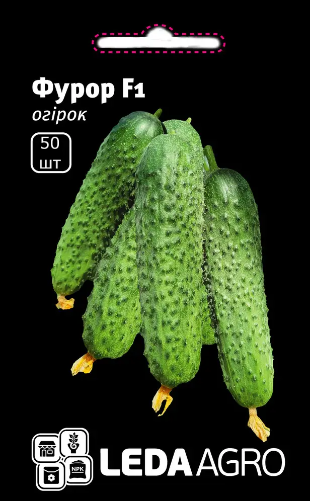 Огірок Фурор F1, букетний, 50 шт (Leda Agro), фото 1