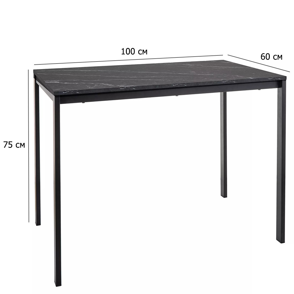 Компактний стіл обідній Mario 100х60 см під чорний мармур на металевих ніжках в стилі мінімалізм, фото 1