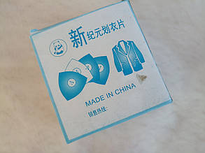 Крейда кольорова для розмітки крою "Панда"