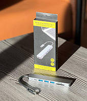 USB хаб 7в1, Type-C to HDMI+SD+TF+3хUSB +PD / USB розгалужувач для ноутбука / ЮСБ хаб