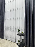 Тюль на основі бамбука з вишивкою. Колір: сірий, фото 3