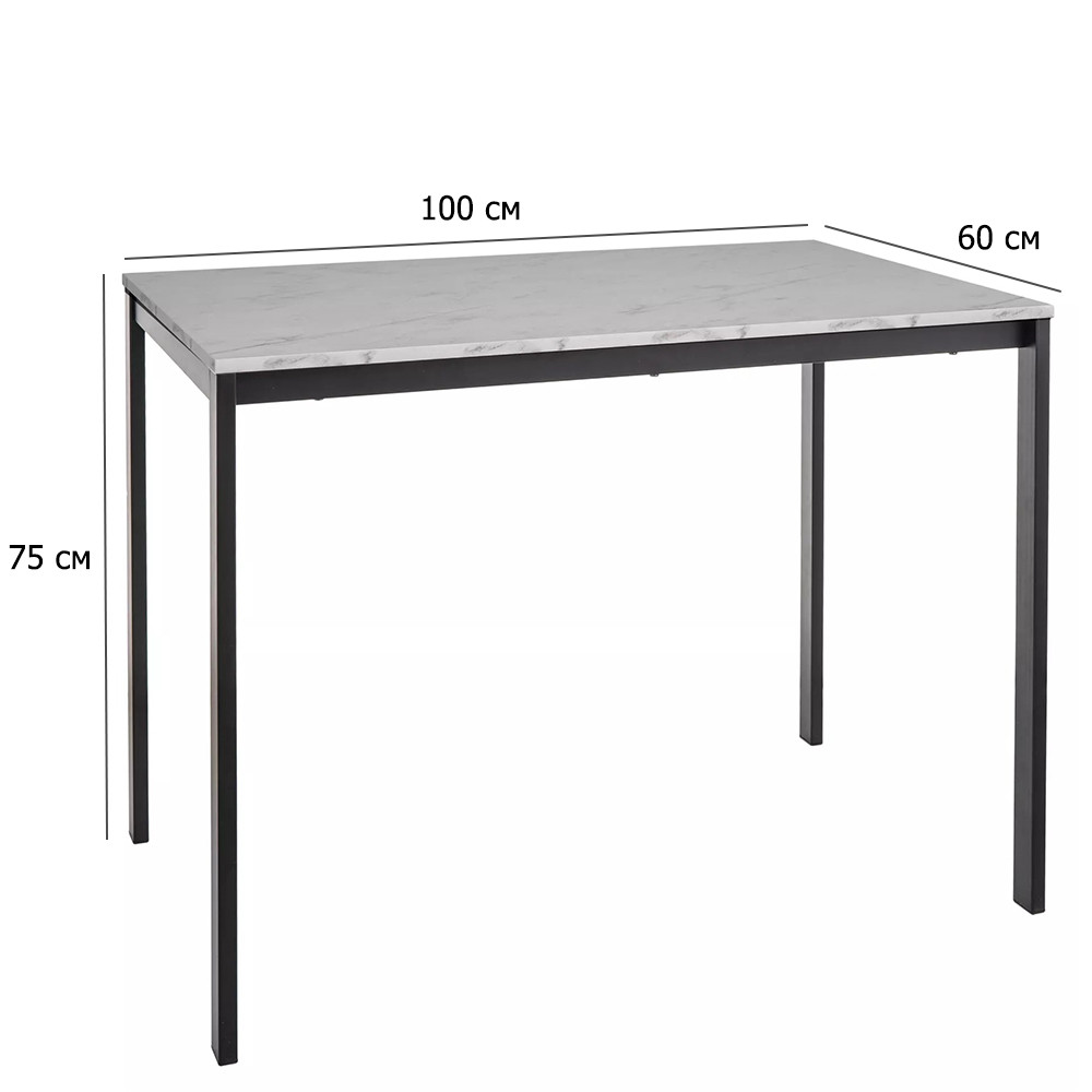 Кухонний стіл у стилі мінімалізм Mario 100х60 см під білий мармур на чорних матових металевих ніжках, фото 1