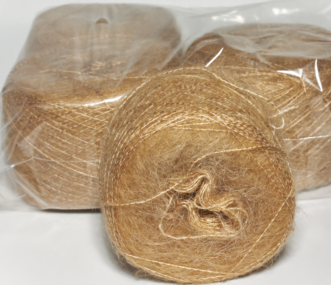 Kappa-76 (200грам) золотистий беж, фото 1