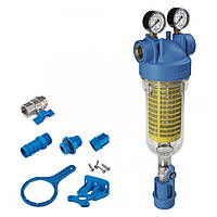 Фільтр-колба самоочисний Atlas Filtri HYDRA M 1/2 OT + картридж RSH 50 mcr KIT (RA6000120)