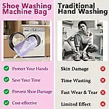 Захисний мішок на блискавці для прання кросівок у пральній машині Lavaggo колір лавандовий, фото 6