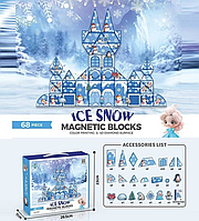 Конструктор магнітний замок принцеси Ельзи Фрозен Frozen Холодне серце, конструктор на магніті