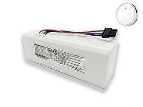 Акумулятор Li-ion 14.4V 5200 мА·год для робота-пилососа Xiaomi Mijia Vacuum Mop 1C (STYTJ01ZHM)