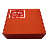 Подарочный набор Любимому на день Валентина, подарок на 14 февраля