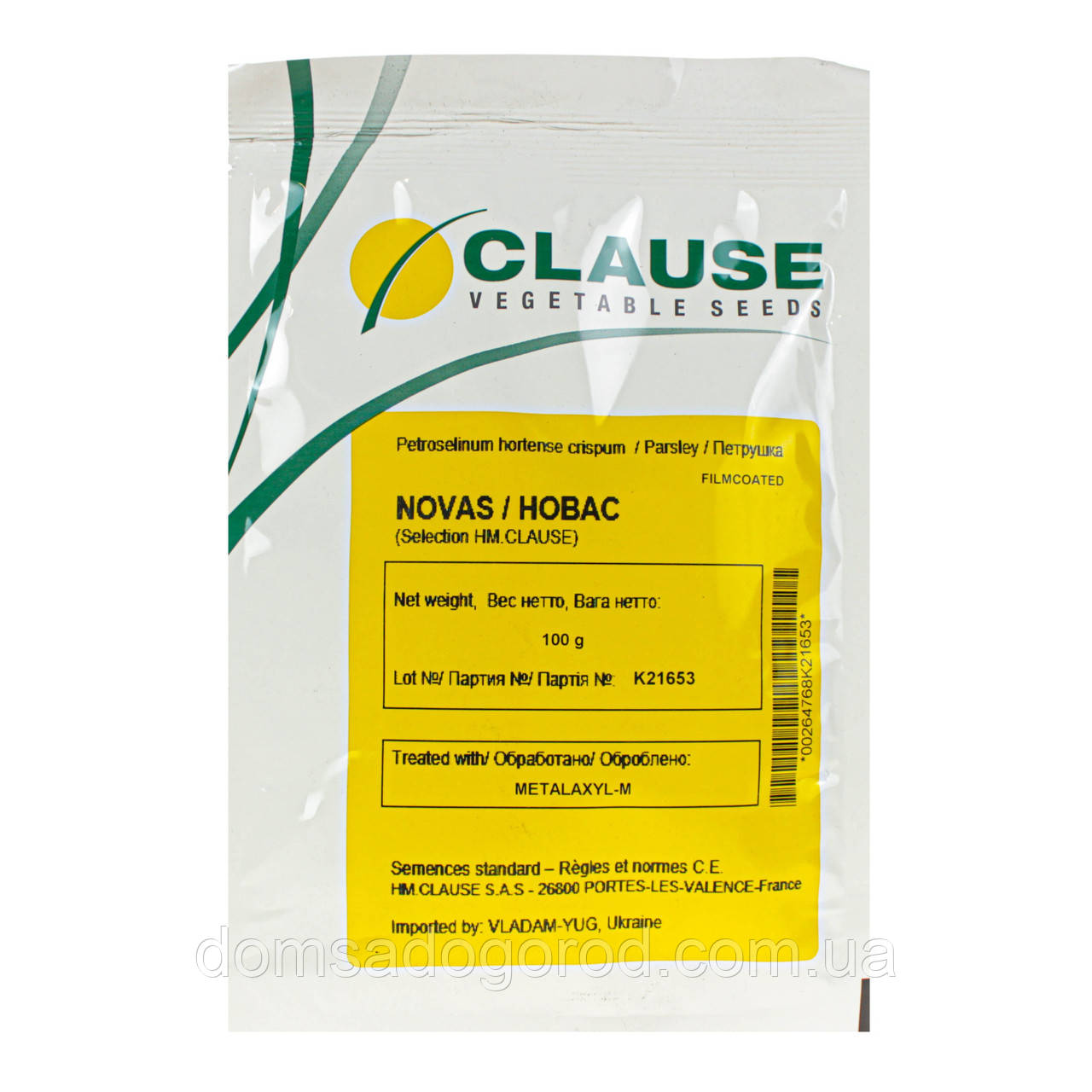 Петрушка НОВАС Clause 100 г