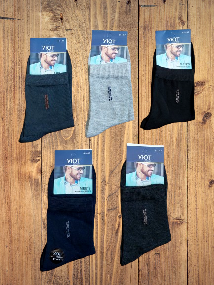 Шкарпетки чоловічі бавовна стрейч YH24-20 р.41-44. Від 10 пар по 11грн., фото 1