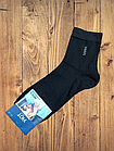 Шкарпетки чоловічі бавовна стрейч YH24-20 р.41-44. Від 10 пар по 11грн., фото 3