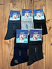 Шкарпетки чоловічі бавовна стрейч YH24-20 р.41-44. Від 10 пар по 11грн., фото 2