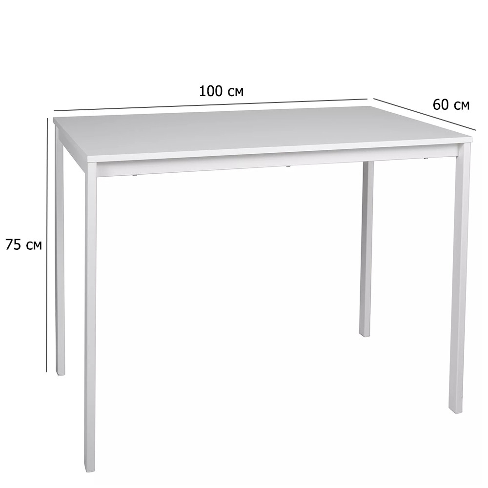 Кухонний стіл не розсувний Mario 100х60 см кремовий на металевих ніжках у стилі мінімалізм, фото 1