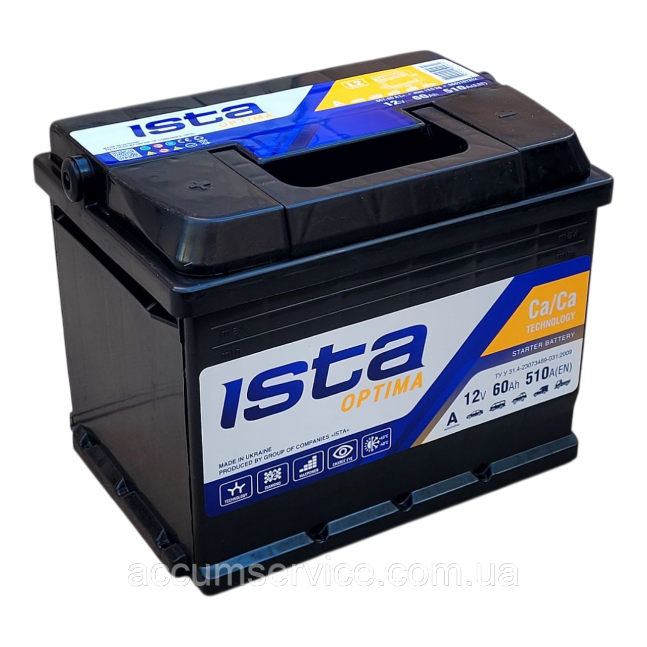 Акумулятор ISТА Optima 6СТ-60 А (60/11-01)