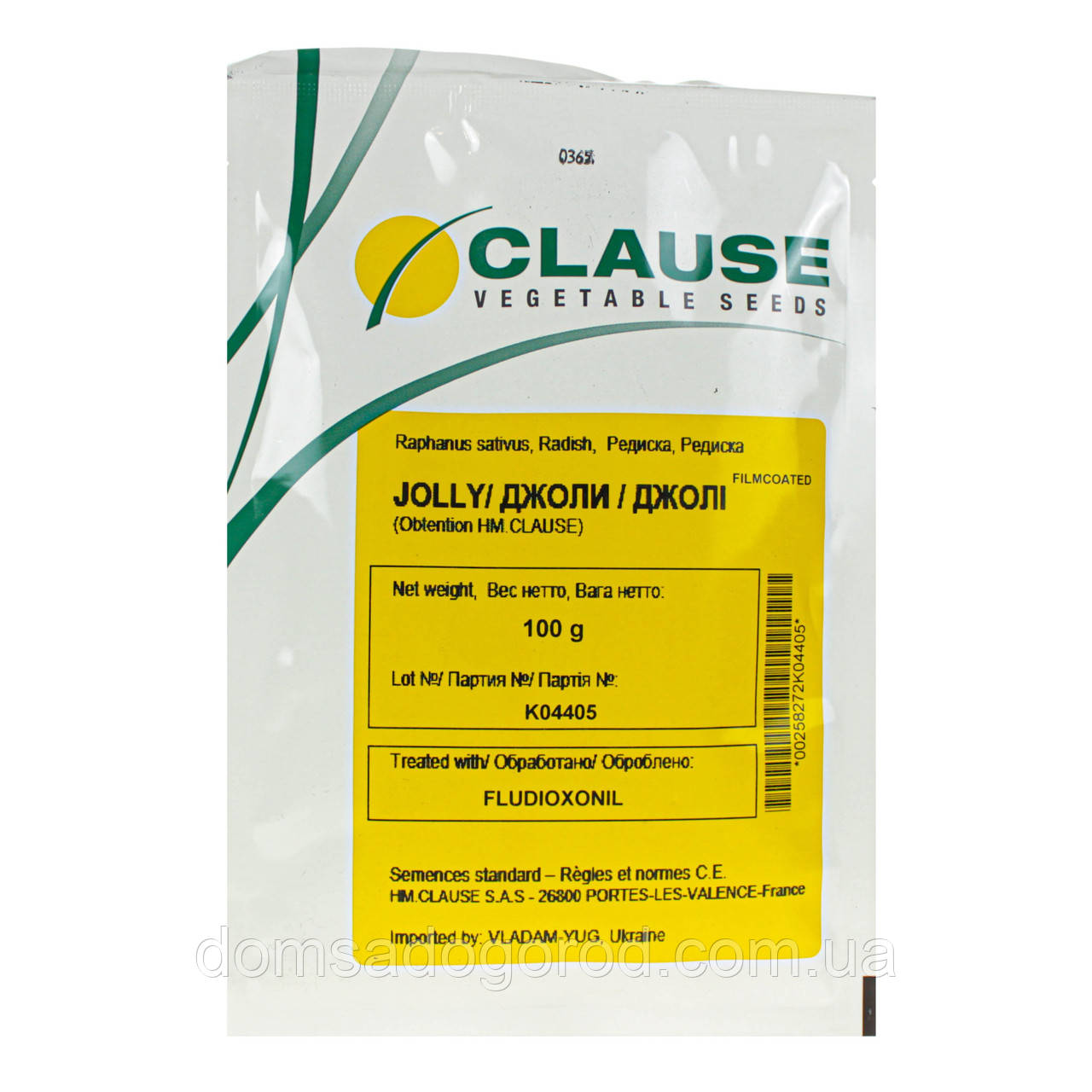 Редис ДЖОЛЛІ Clause 100 г.