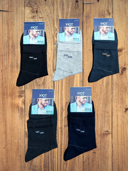 Шкарпетки чоловічі бавовна стрейч YH24-9 р.41-44. Від 10 пар по 11грн., фото 1