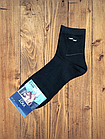 Шкарпетки чоловічі бавовна стрейч YH24-9 р.41-44. Від 10 пар по 11грн., фото 2
