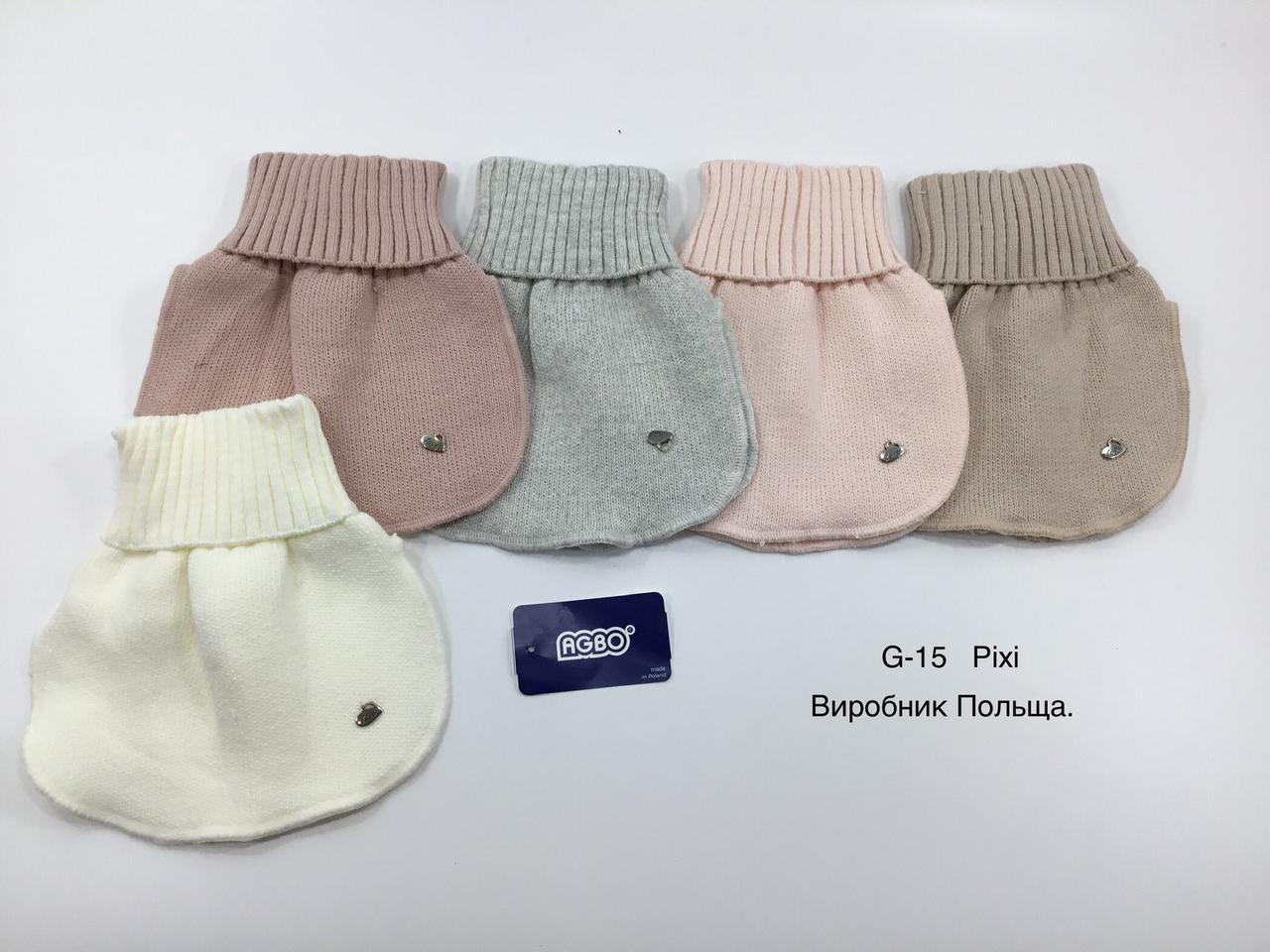 В'язані горжетки-манішки Agbo для дітей та дорослих – опт Одеса 7 км