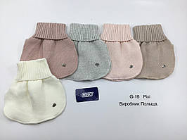 В'язані горжетки-манішки Agbo для дітей та дорослих – опт Одеса 7 км