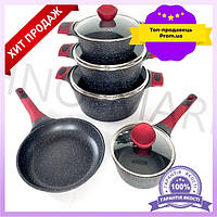 Набір каструль з мармуровим покриттям 9 предметів Бенсон для приготування та смаження посуду для кухні