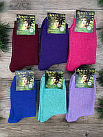 Шкарпетки жіночі теплі зимові махрові Дукат розмір 36-40 (від 12 пар)