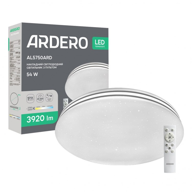 Стельовий світильник AL5750ARD SILVER 54Вт Ardero (Feron) 2700K-6500K 3920Lm з пультом ДУ  Ø380*70mm, фото 1