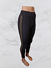 Лосіни/легінси жіночі р.44 46 48 50 52. Від 5шт по 98грн., фото 5