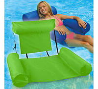 Зелене Пляжне надувне крісло складаний плавальний стілець для плавання і купання на воді компактний матрац зі спинкою