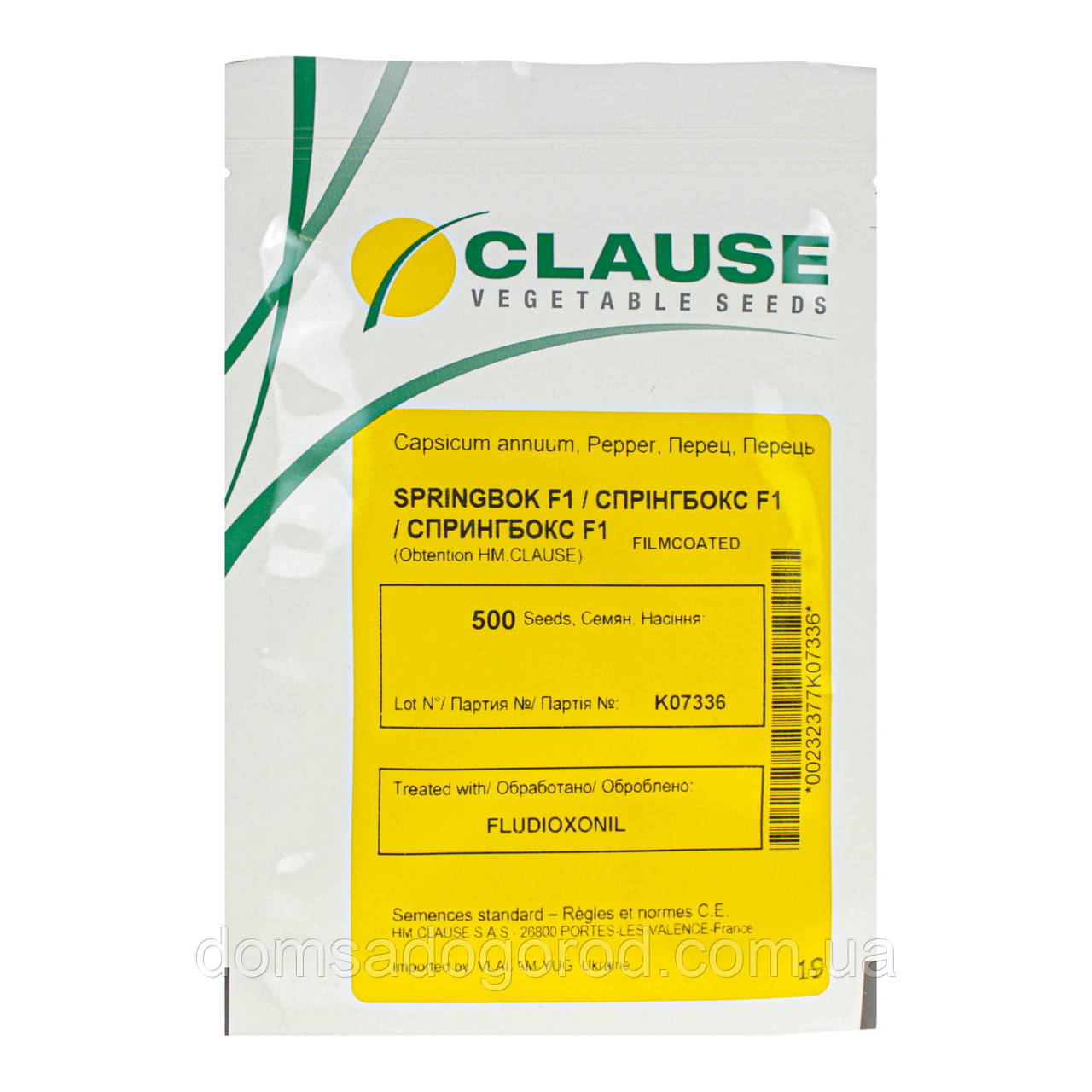 Перець СПРІНГБОКС F1 | SPRINBOGS F1 Clause 1000 шт