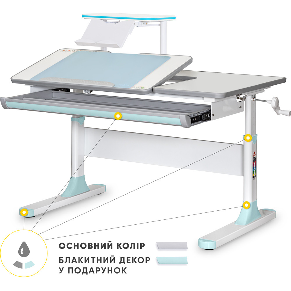 Дитячий стіл Mealux Vancouver Multicolor BL з полицею S50 (арт. BD-620 W/G MC+ BL+ S50 WG)