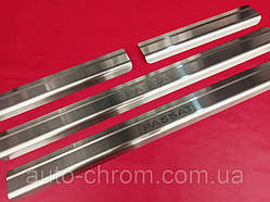 Накладки на пороги Volkswagen Passat CC