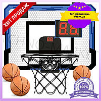 Баскетбольне кільце з електронним табло для дітей щит та м'яч зі звуковими ефектами для активних ігор