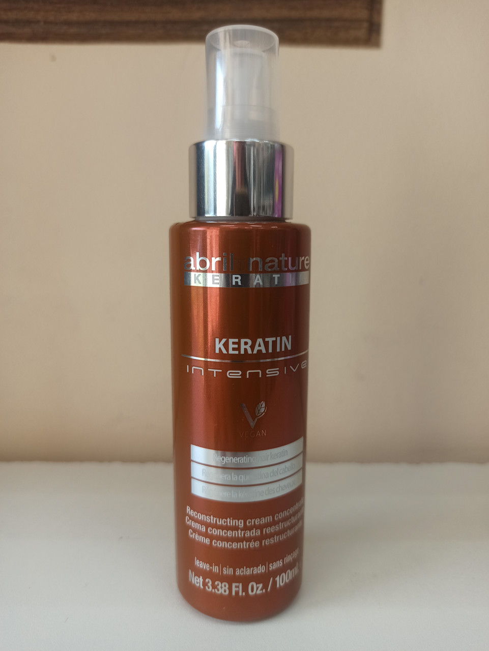 Кератинова сироватка-крем для волосся Abril et Nature 100 мл