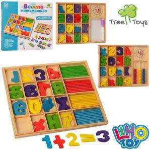 Дерев'яна іграшка "Набір першокласника" MD1245 G-Rich