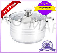 Каструля UNIQUE з прозорою кришкою 9 л з нержавіючої сталі для варіння та гасіння посуд кухонний